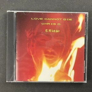 Love Cannot Die by Chris D. (Producer) (CD, Feb-1995, SFTRI) NEW - Picture 1 of 2