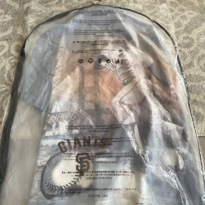 Camisa y bolso de campamento Tommy Bahama Willie Mays L de los Gigantes de San Francisco #’d a 833 nuevo con etiquetas Foto 1 de 3