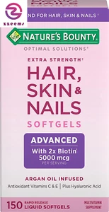 Advanced Capelli, Pelle e Unghie, Integratore Vitaminico Infuso di Argan con Biotina e Hy - Foto 1 di 12