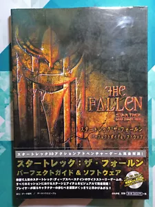 Star Trek Deep Space Nine The Fallen Japanese Strategy Guide w/ Win&Mac CD-ROM - Bild 1 von 14