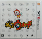 Nintendo 3DS - Yo-Kai Watch- Level 5 - Japanese Version