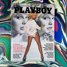 Playboy June 1976 Playmate of the Year Lillian Miiller And PMoM Debtors Peterson