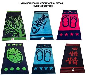 Luxury Beach Towels 100% Egyptian Cotton Jumbo Size 90x180cm 