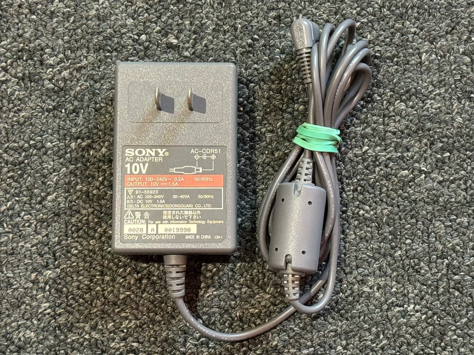 Sony AC-CDR51 Netzteil 10V 1.5A für PCGA-DVD51/CDR51 – TOP! - Bild 1 von 1