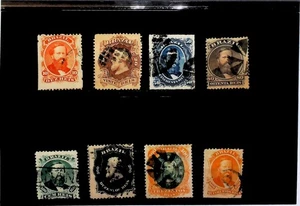 Latin America Brazil Emperor Dom Pedro Used Stamps 24183 - Imagen 1 de 1