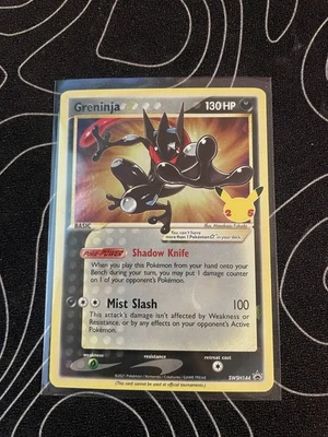 Pokémon TCG Greninja Star SWSH144 Sword & Shield Promo Cards Celebrations - Image 1 of 4