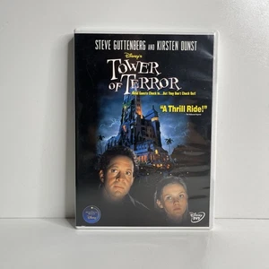 Disney's Tower of Terror DVD 1997 Steve Guttenberg Kirsten Dunst w/Insert OOP! - Picture 1 of 7