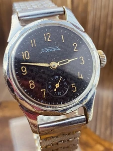 Vintage Watch RARE Raketa Tropical Guilloche Dial 2603 Soviet USSR Men #8748 - Picture 1 of 24