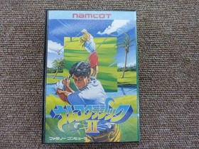 Namco Namco Classic II (Instruction ) Famicom Game