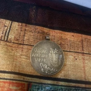 1962 USSR Latvia Cesis Weightlifting Medal - Picture 1 of 5