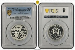 FUJAIRAH 5 riales 1970 AH1389 plata graduación profesional PR68 Juegos Olímpicos de Munich - Imagen 1 de 3