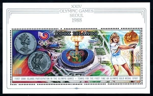Cook Islands 1988 - Seoul Olympics Miniature Sheet MNH - Picture 1 of 1
