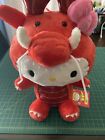 Hello Kitty Plush Red Dragon 10" Sanrio Doll/Plus New W/Tag Sold Out