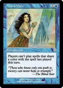 MTG - MANA MAZE - Invasion (R) - Bild 1 von 1