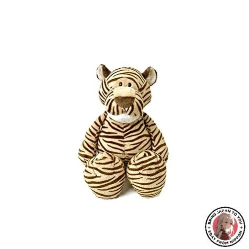 NEU NICI Wild Friends WF22 Tiger Classic 50 cm Plüschtier - Bild 1 von 1