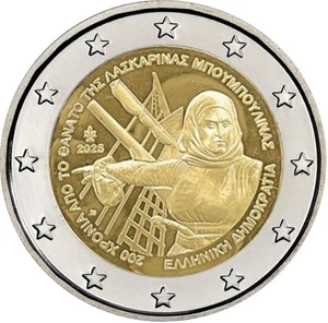 Grecia 2025 2 € euros conmemorativos Laskarina Bouboulina - Photo 1/1