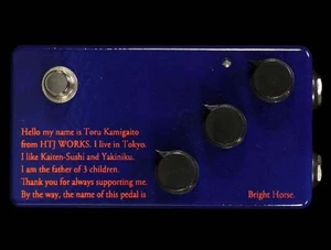 HTJ-WORKS -Bright Horse- Over Drive Navy Color TI - Picture 1 of 9