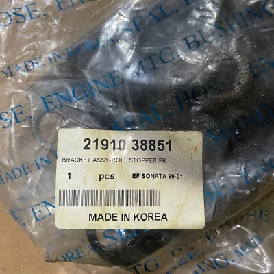 21910-38851 MONTAJE MOTOR DELANTERO HYUNDAI SONATA 1998-2004 Foto 1 de 4