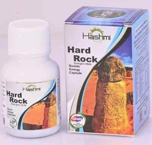 Hashmi Hard Rock Energino Male Boost Energy 20 Capules + Free &Priority Shipping - Picture 1 of 3