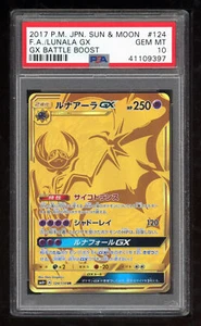 Pokemon Giapponese SM4+ 124/114 Lunala GX UR Battle Boost 2017 FA PSA 10 41109397 - Foto 1 di 2