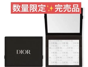 Christian Dior Skin Mattifying Paper Oil Blotting Paper w/Box - Picture 1 of 2