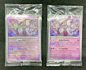 Pokemon Indonesien Mewtwo Master PokeBall Promo Holo 125/SV-P Sealed Limited 151 - Bild 1 von 5