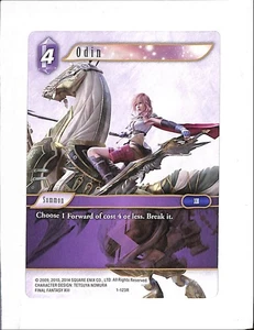 Odin 1-123R Non Foil Rare Final Fantasy FFTCG [5] - Picture 1 of 3