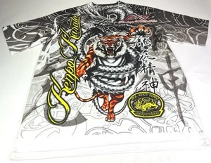 Kenpo Karate Tiger Graphic Crewneck T-Shirt Herren XL Badger All Over Print - Bild 1 von 9