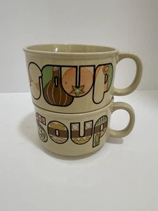 Vintage Suppentasse Schalen Tassen 70er Retro MCM Mid Century Modern 2er Set Japan - Bild 1 von 8