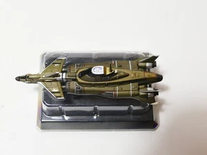 UFO SHADO Skydiver Konami Candy Toy from Japan Mint BNIB Sealed - Picture 1 of 6
