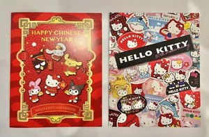 Hello Kitty Chinese New Year 50th Anniversary Stamp Pack 10 x $1.5 - 2024 2025 - Picture 1 of 4