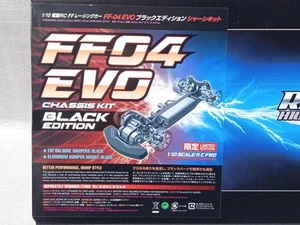 Out Of Print, Super Rare, Tamiya Ff04 Evo Black Edition 84422 Rc Limited Series - Picture 1 of 5
