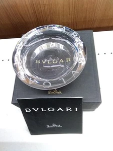Bvlgari Rosen Thal Ashtray - Picture 1 of 5