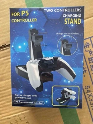 Playstation 5 Controller Stand - Image 1 of 3