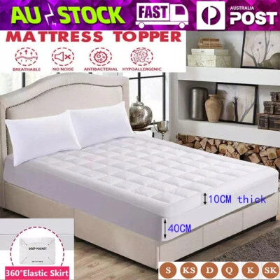 Bamboo Mattress Topper 40cm Deep Pocket 10CM Thick Matress Pad Cover Bed 1500GSM - image 1 of 4