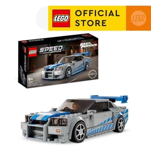 LEGO Speed Champions 76917 2 Fast 2 Furious Nissan Skyline GT-R (R34)(319 Piece) - Picture 1 of 8