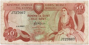 Cyprus 50 Sent 1987 Banknote Circulated J-727667 - Picture 1 of 2