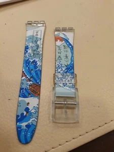 cinturino gomma x swatch 17 mm gent - Foto 1 di 3
