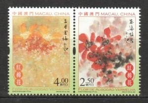 MACAU CHINA 2022 RED COTTON TREE FLOWER SE-TENANT STRIP OF 2 STAMPS IN MINT MNH - Picture 1 of 3