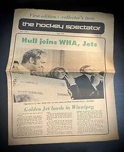 WHA Hockey Spectator Newspaper Volume 1 Number 1  July 1972  Original. Vintage.