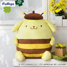 Sanrio Pompompompurin Transform in a bee Super BIG DX Pluszowa zabawka 50cm sprzedawca z USA