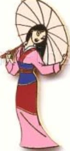 Disney Pin 7969 Mulan Princess Umbrella Pink Kimono 2001 Original Release HTF - Picture 1 of 1