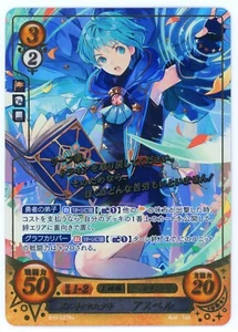 (R+) Asvel: Wind Disciple - B10-027R+ - Fire Emblem 0 Cipher Signature Card NM - Picture 1 of 2