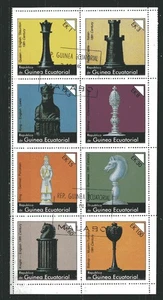 EQUATORIAL GUINEA 1976, CHESS FIGURES, Michel 956-963, MNH - Picture 1 of 1