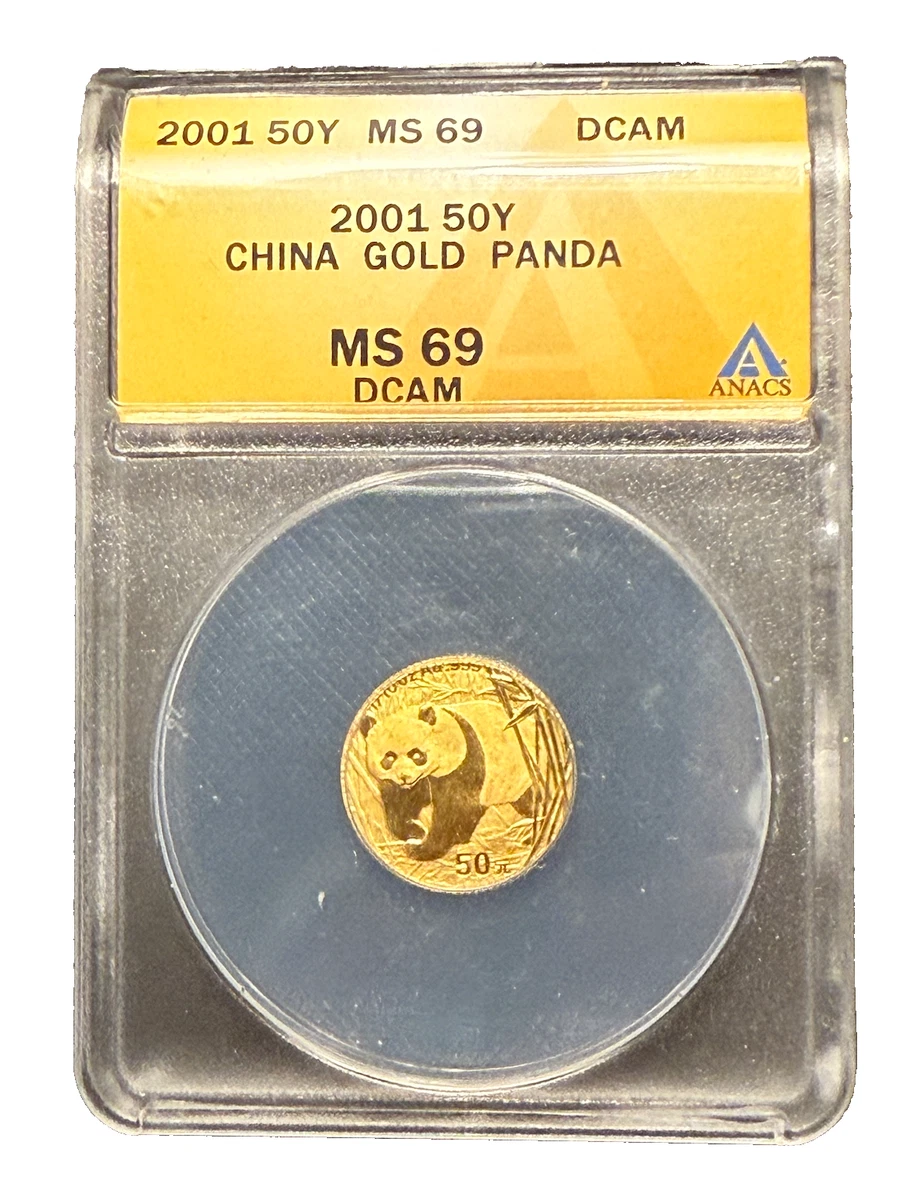 2001年中国熊猫金币| eBay