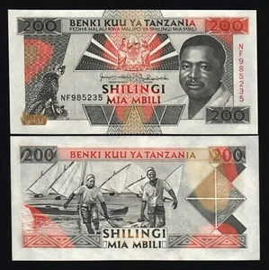 Tanzania 200 SHILLINGS P-25 ND 1993 Leopard Fishing Boat UNC World Currency NOTE - Picture 1 of 4