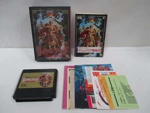 NES -- Royal Blood -- Box. Can data save! Famicom, JAPAN Game. KOEI. 10939 - Picture 1 of 13