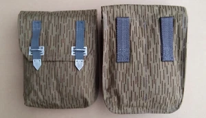 NVA GT MDI frontera servicio de campaña bolsa de revista postal recta bolsa soldado ejército guardia - Imagen 1 de 4