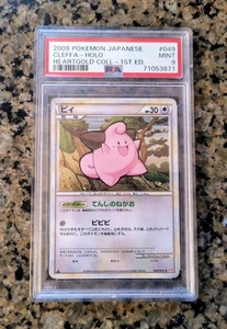 Cleffa 1st Edition Holo Pokemon Card PSA 9 MINT #049/070 Heartgold Collection 09 - Picture 1 of 4