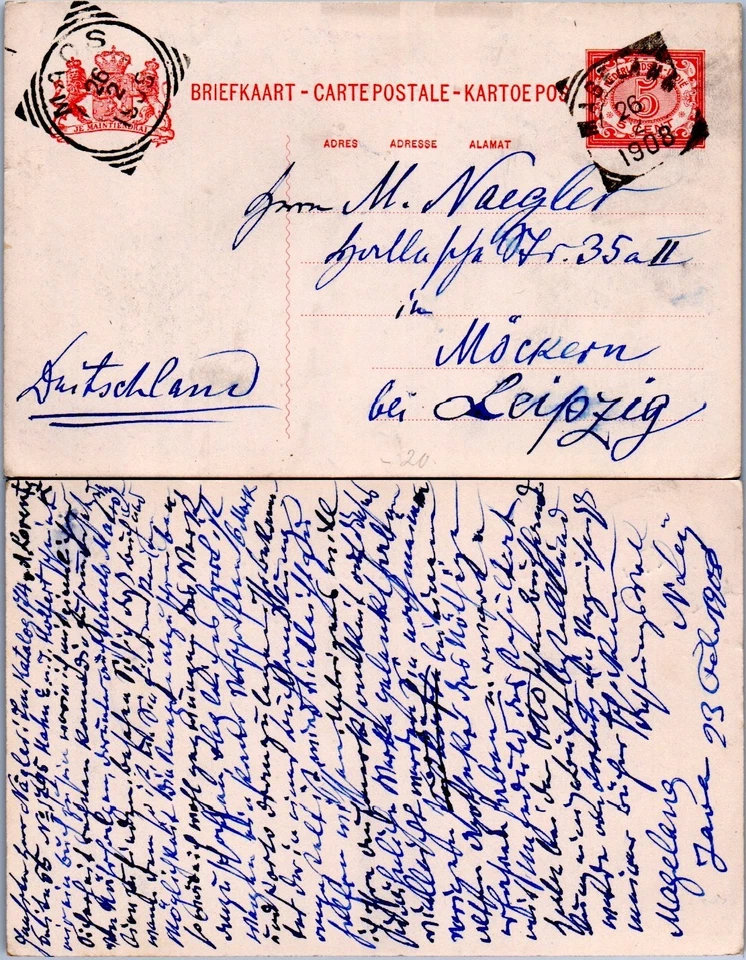 НИДЕРЛАНД ИНДИ ПОЧТОВЫЕ КАНЦЕЛЯРСКИЕ ТОВАРЫ 1908 (A18/55) - Изображение 1 из 1